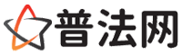 毕节律师网-毕节法律咨询,毕节离婚律师,毕节刑事律师,毕节房产律师,毕节法律顾问,毕节律师事务所